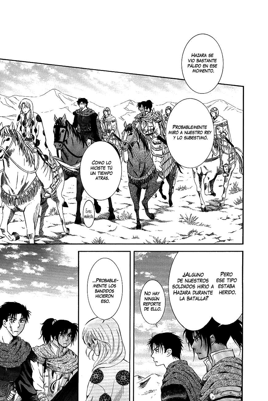 Read Akatsuki No Yona Es Manga Online