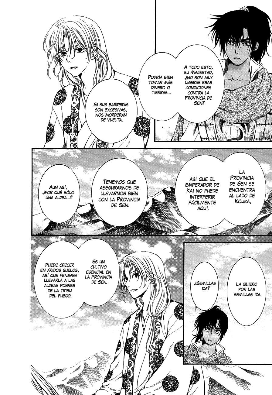 Read Akatsuki No Yona Es Manga Online