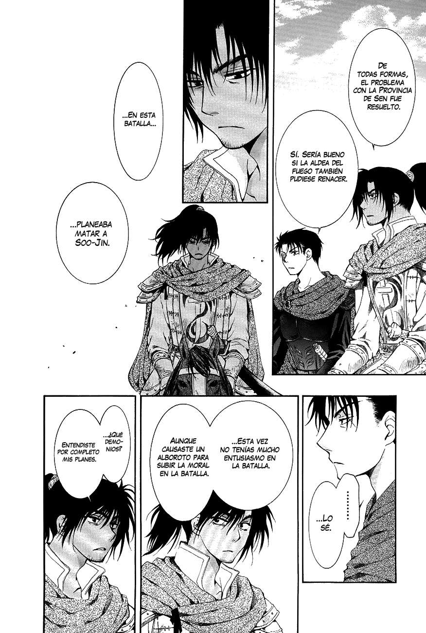 Read Akatsuki No Yona Es Manga Online