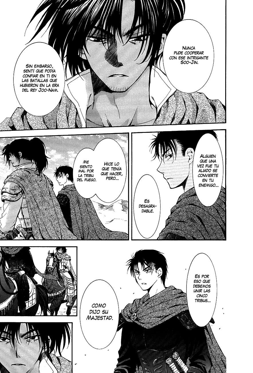 Read Akatsuki No Yona Es Manga Online