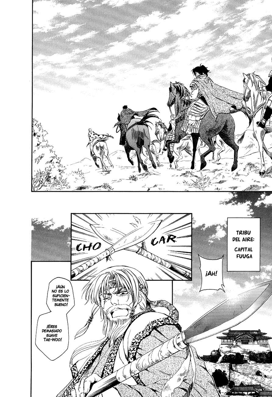 Read Akatsuki No Yona Es Manga Online
