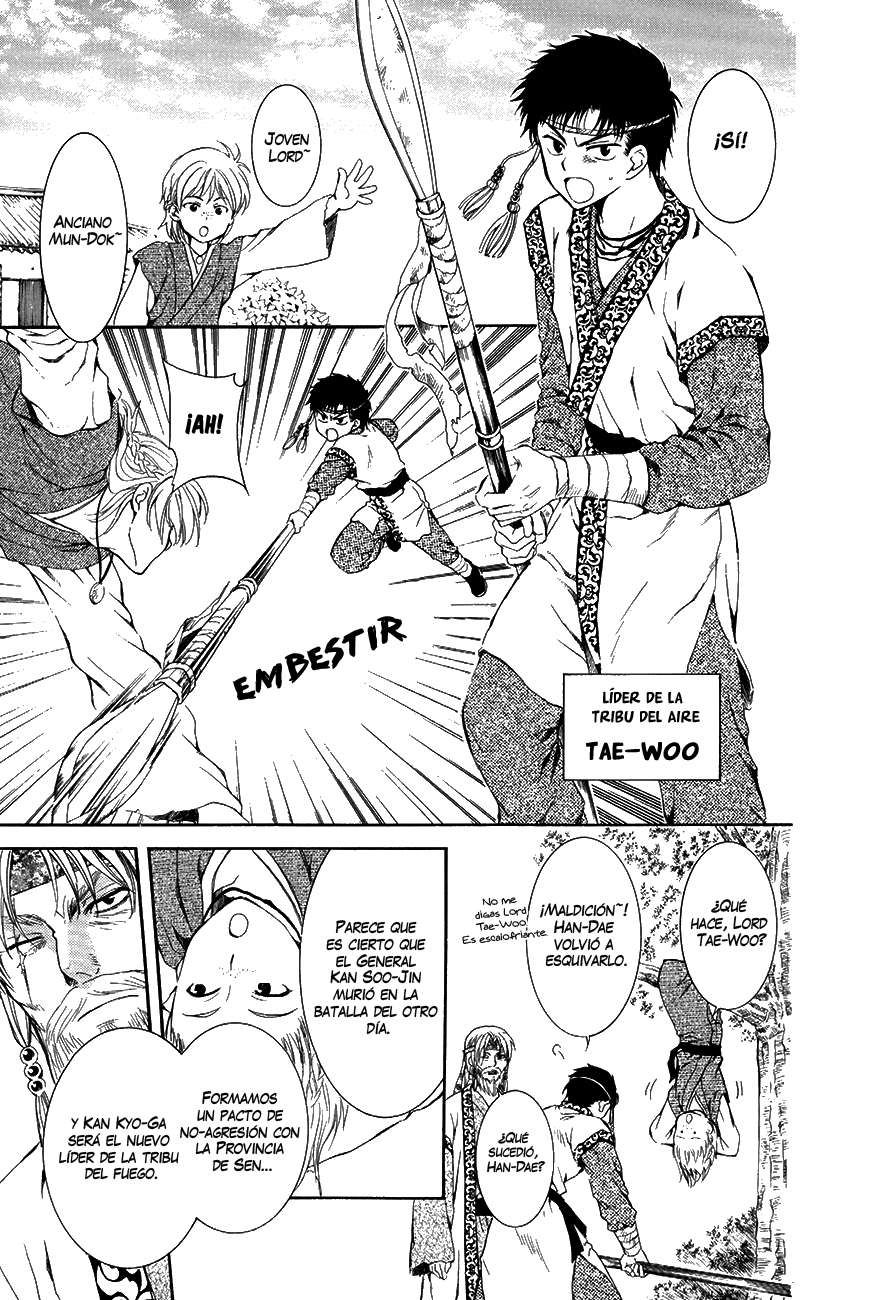Read Akatsuki No Yona Es Manga Online