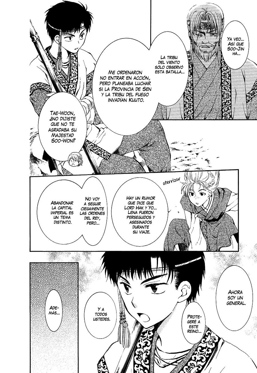 Read Akatsuki No Yona Es Manga Online