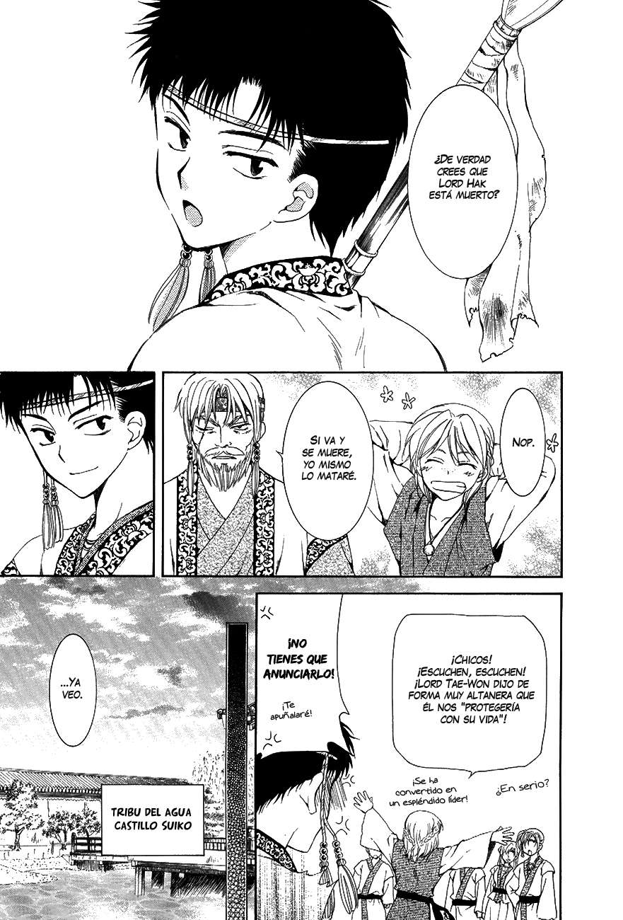 Read Akatsuki No Yona Es Manga Online