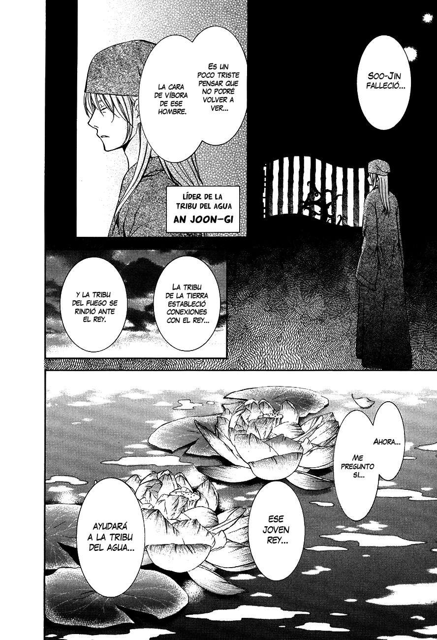 Read Akatsuki No Yona Es Manga Online