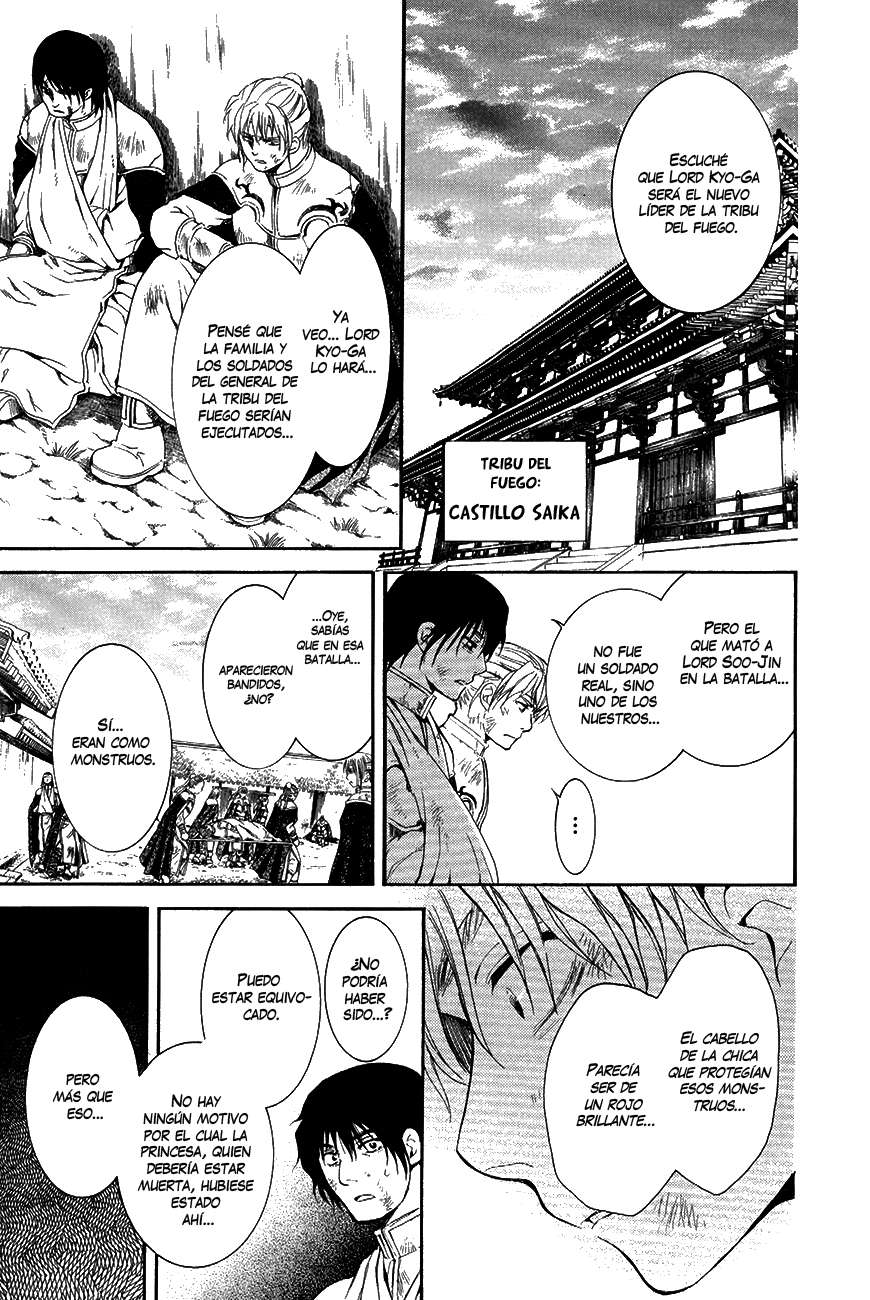 Read Akatsuki No Yona Es Manga Online