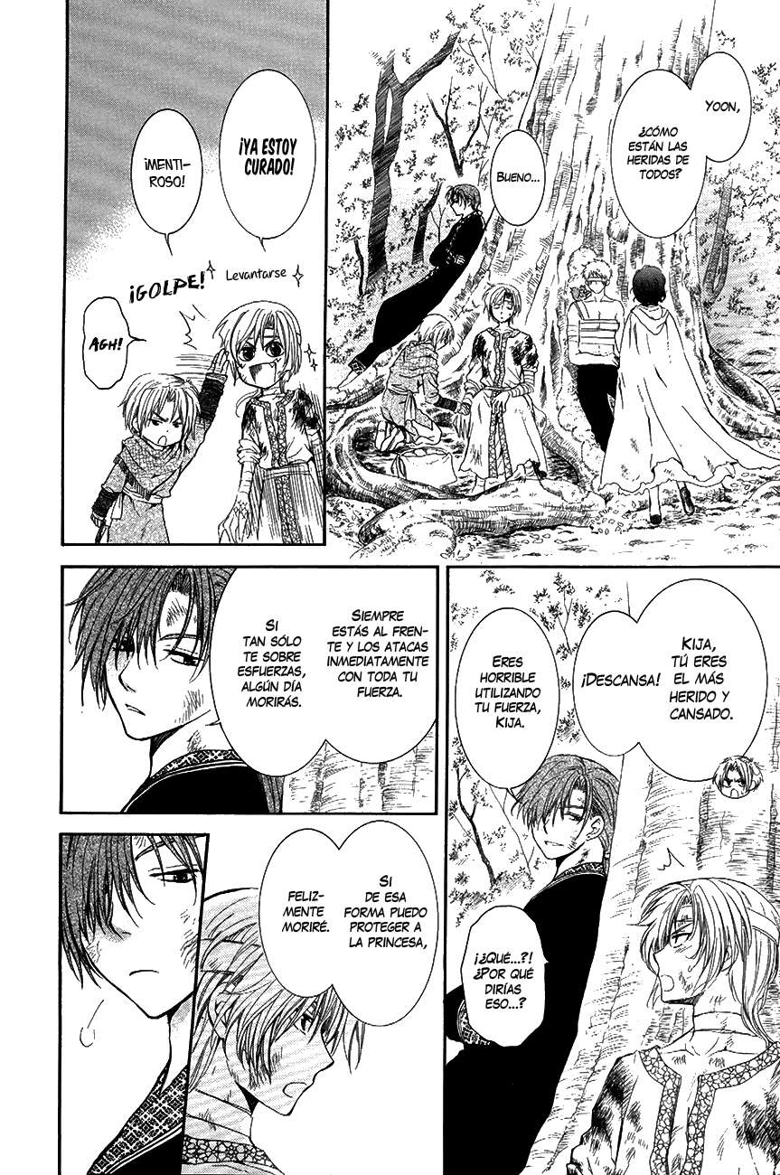 Read Akatsuki No Yona Es Manga Online