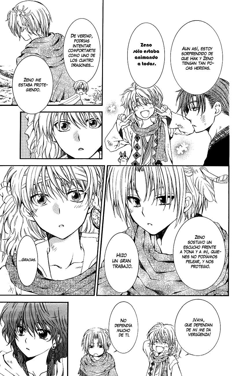 Read Akatsuki No Yona Es Manga Online
