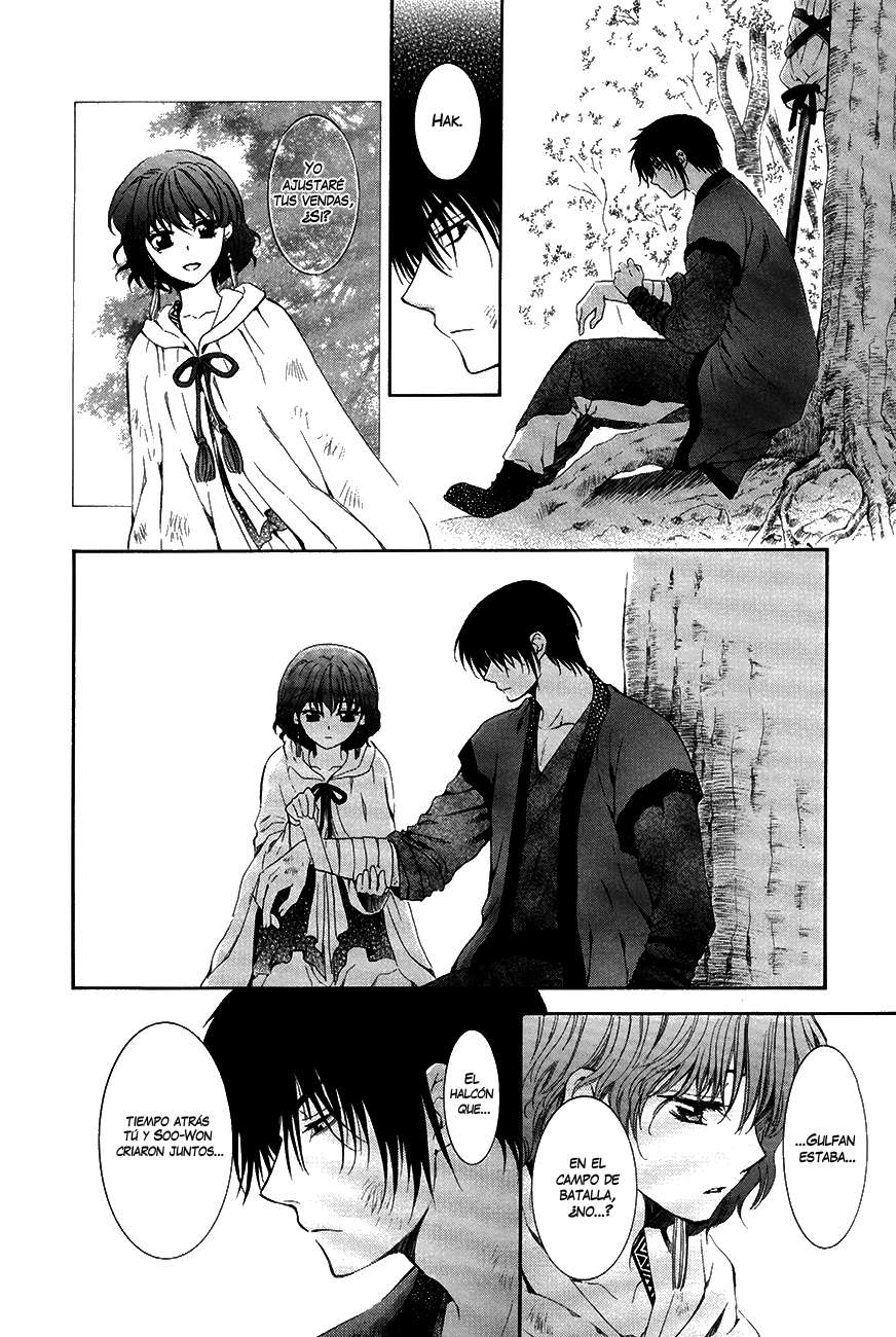 Read Akatsuki No Yona Es Manga Online