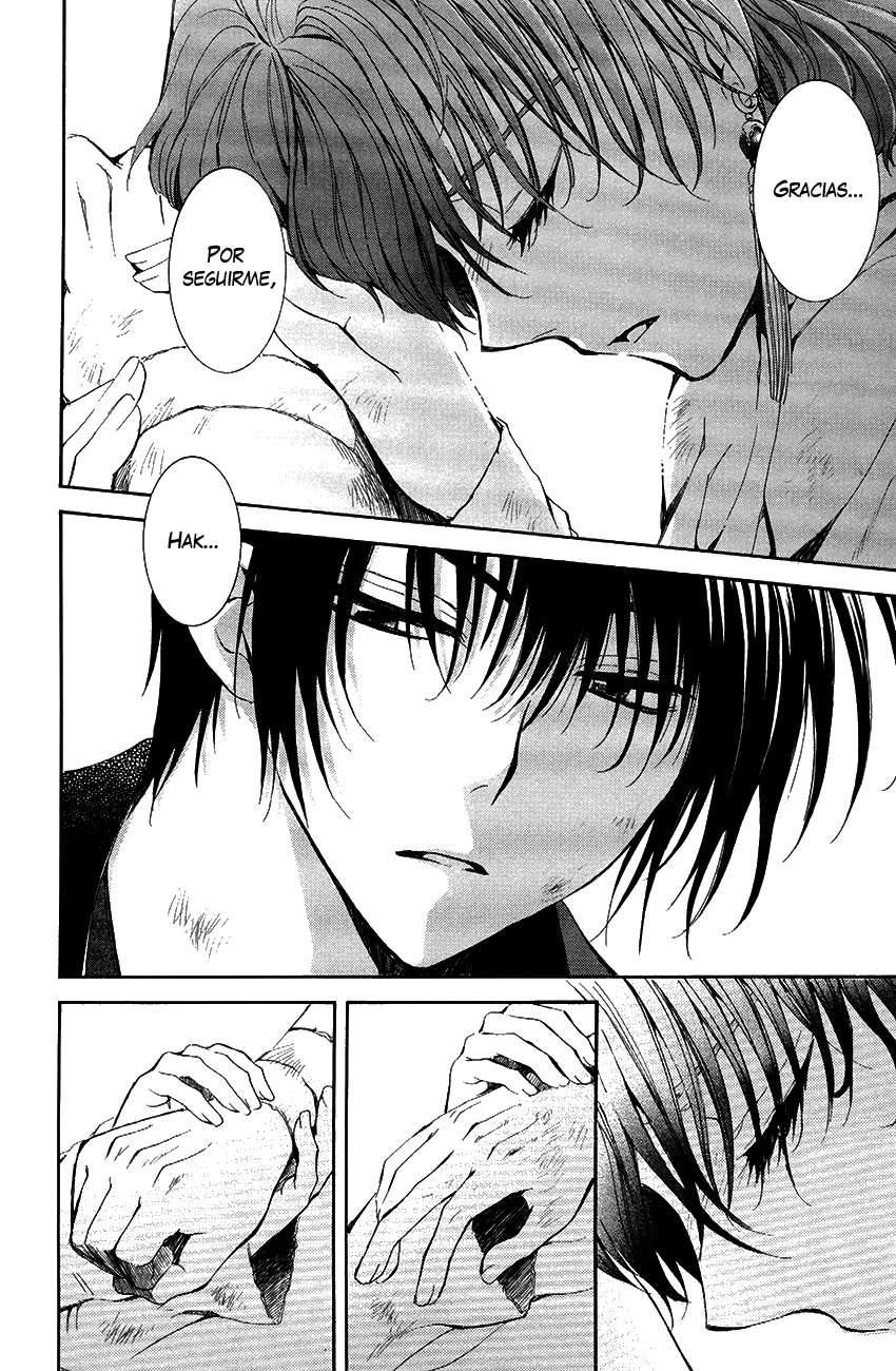 Read Akatsuki No Yona Es Manga Online