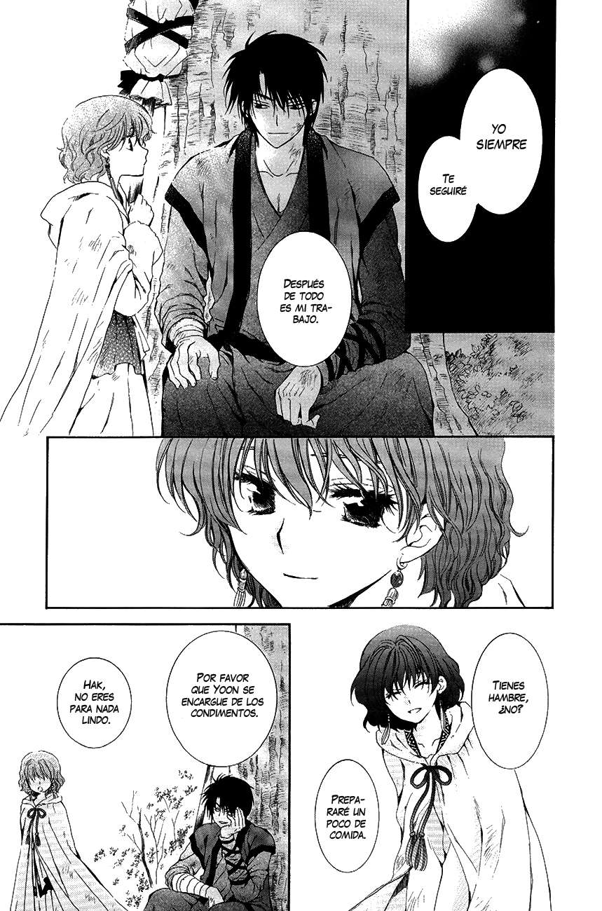 Read Akatsuki No Yona Es Manga Online