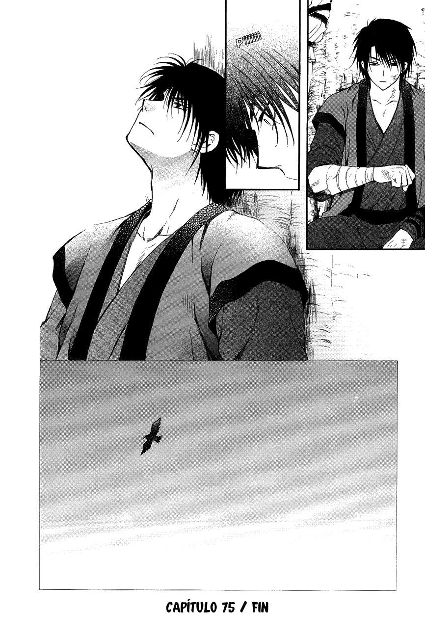 Read Akatsuki No Yona Es Manga Online