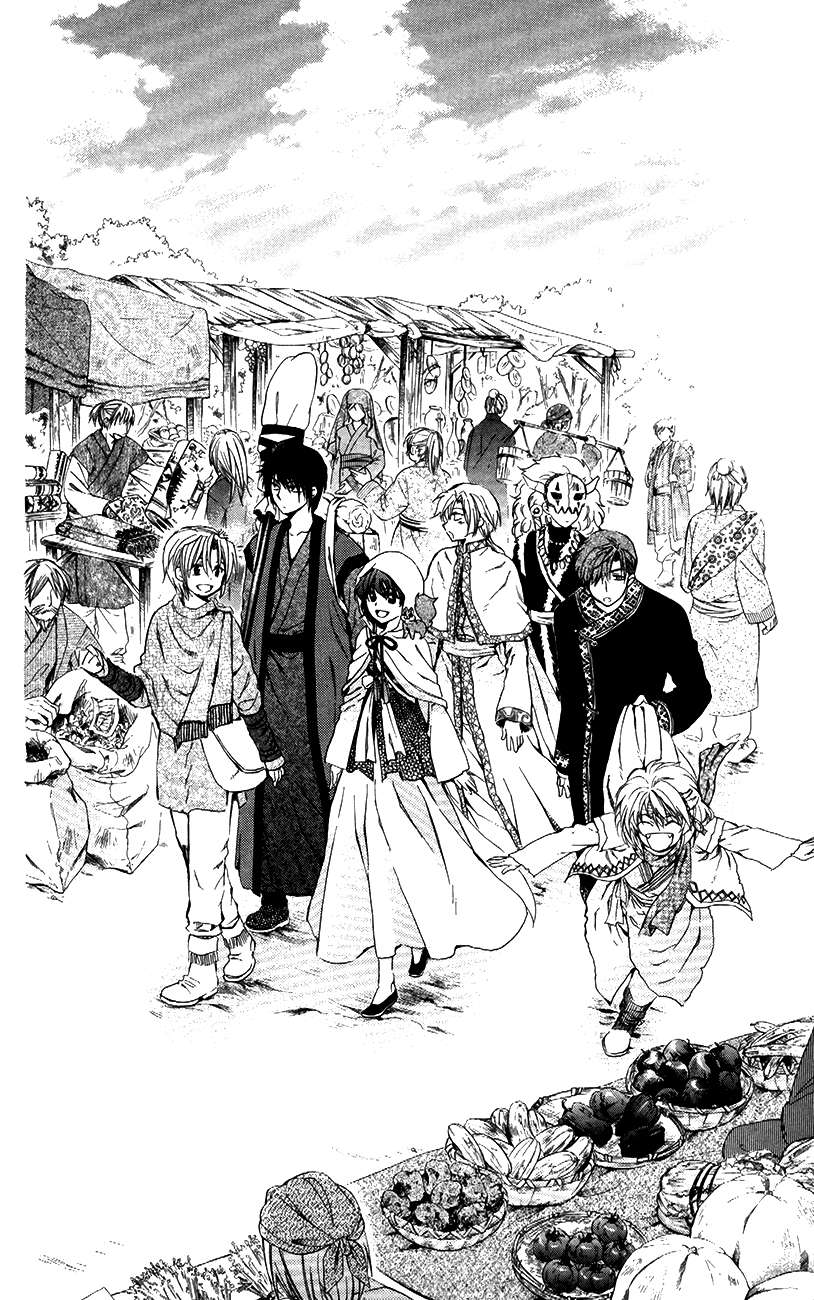 Read Akatsuki No Yona Es Manga Online