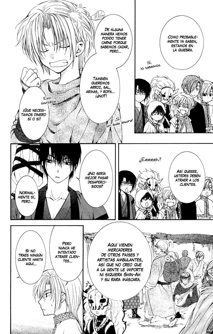 Read Akatsuki No Yona Es Manga Online