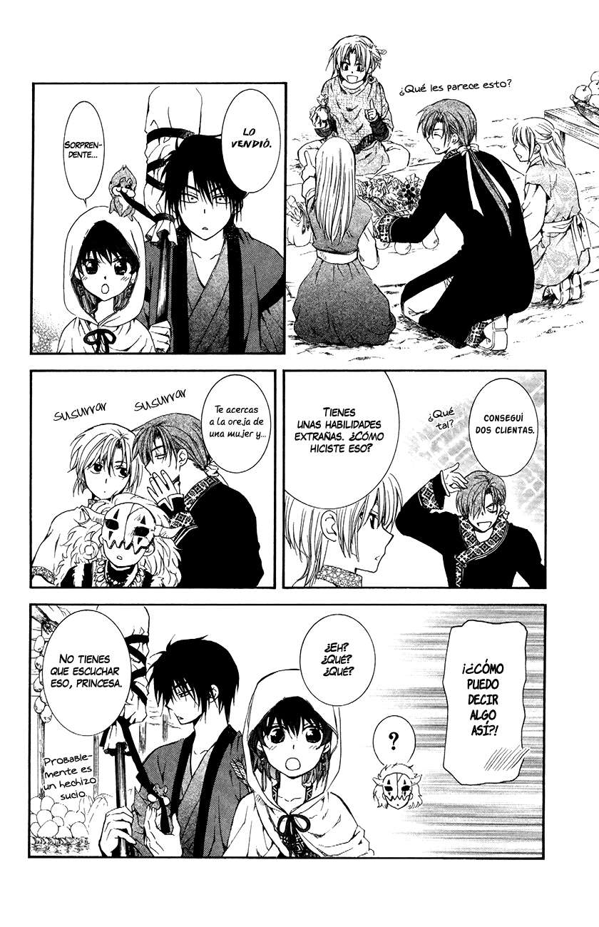 Read Akatsuki No Yona Es Manga Online
