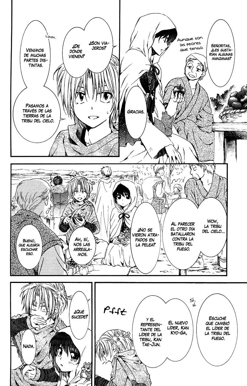 Read Akatsuki No Yona Es Manga Online