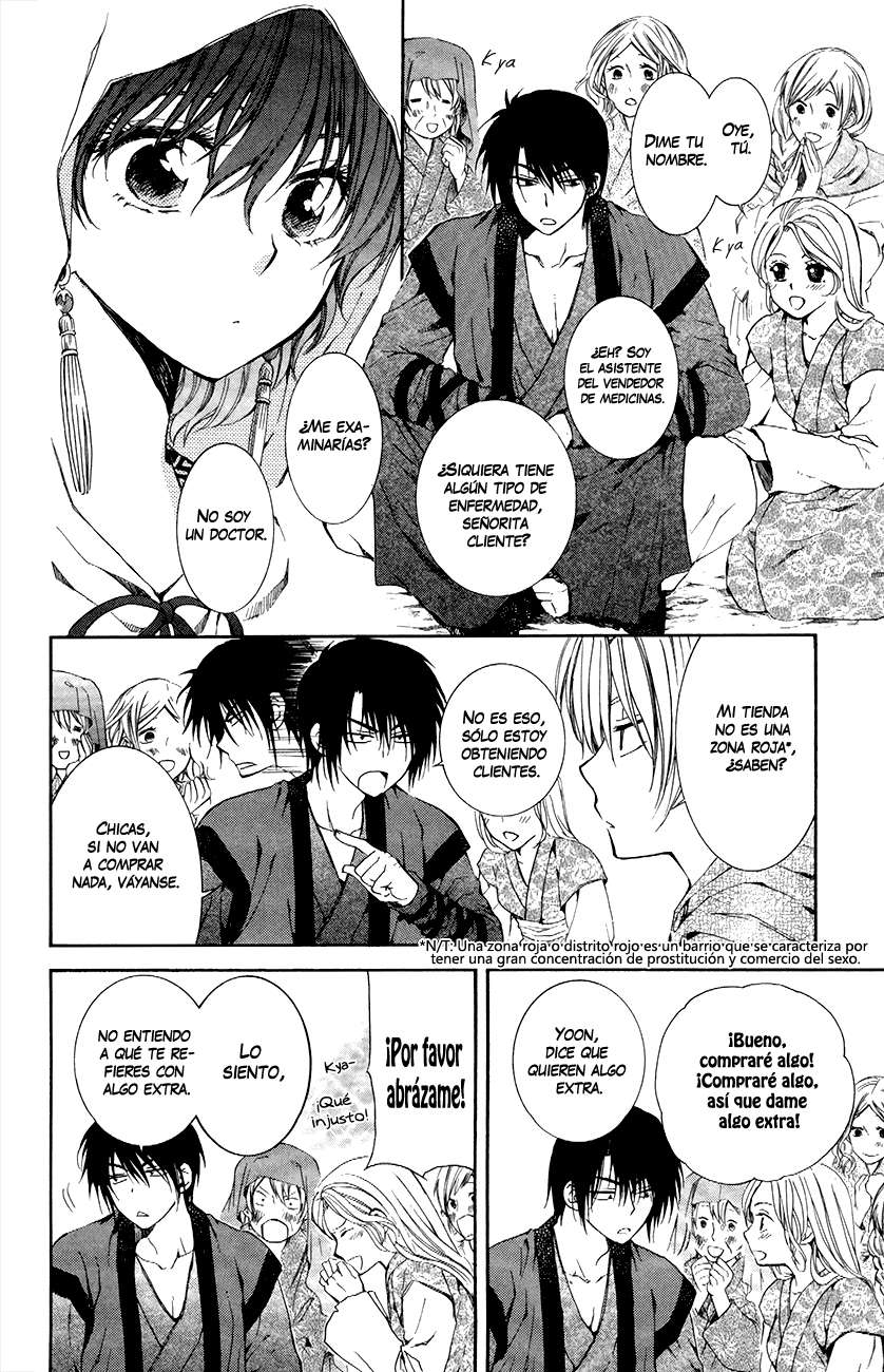 Read Akatsuki No Yona Es Manga Online
