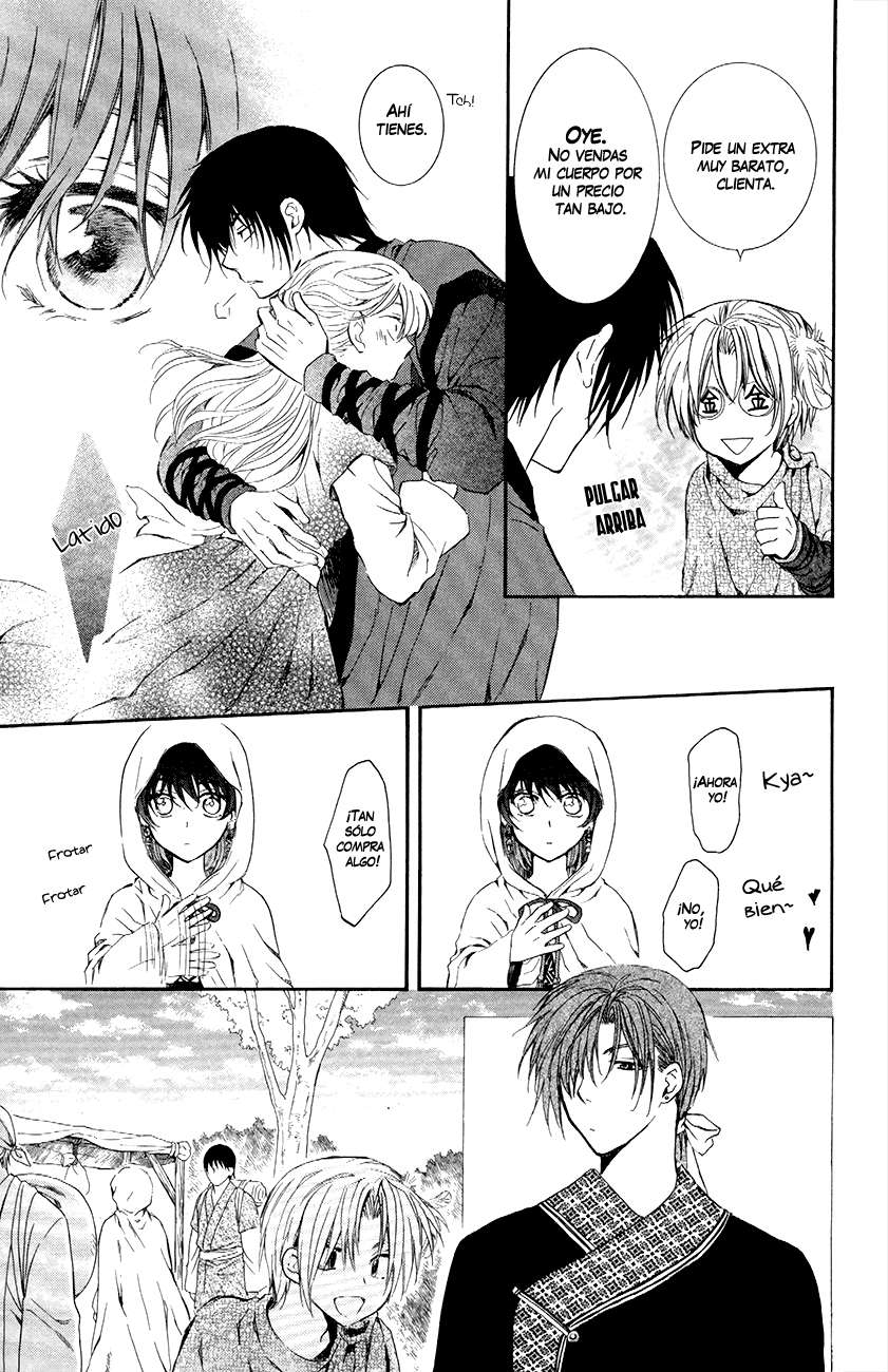Read Akatsuki No Yona Es Manga Online