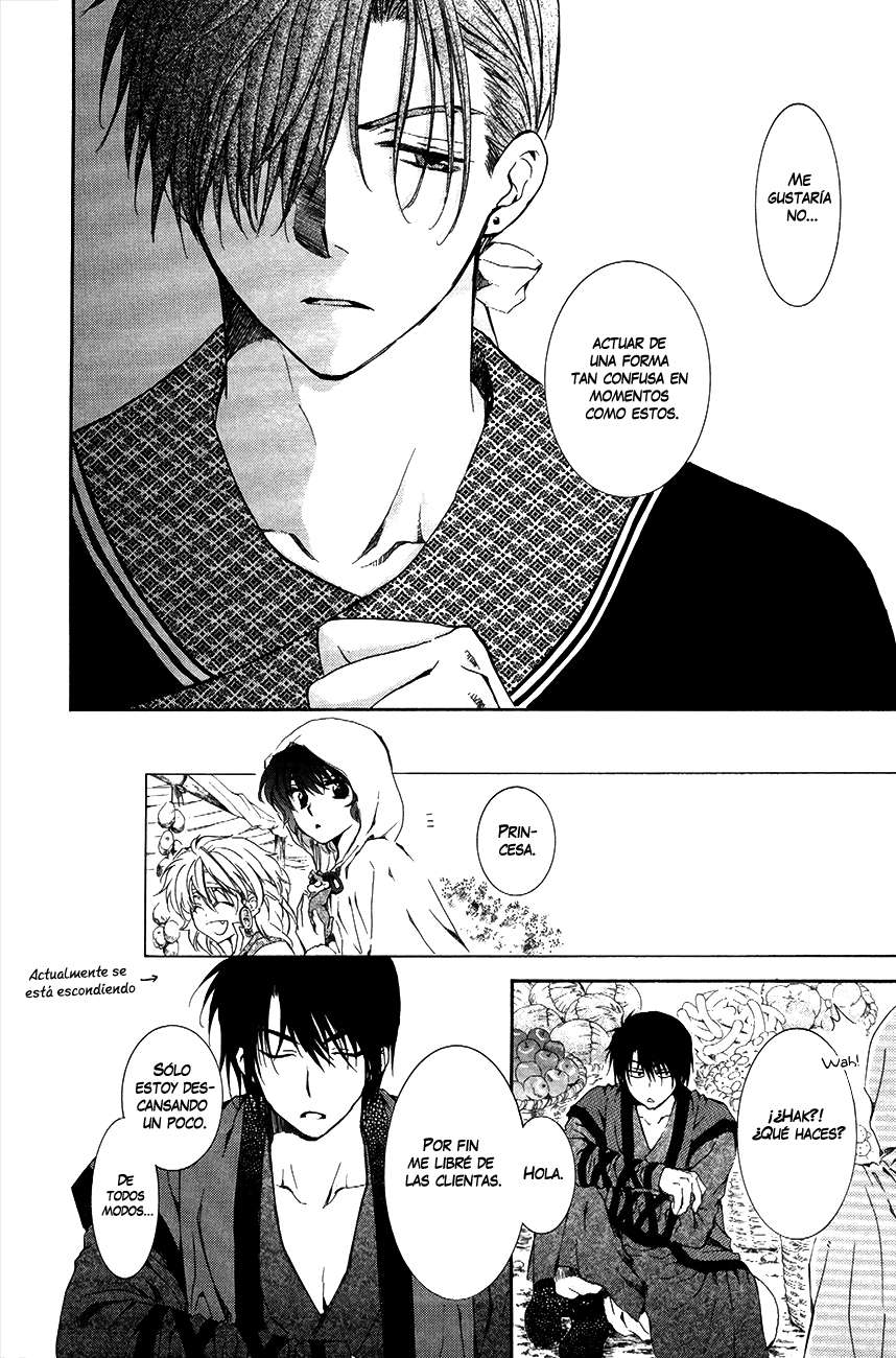 Read Akatsuki No Yona Es Manga Online