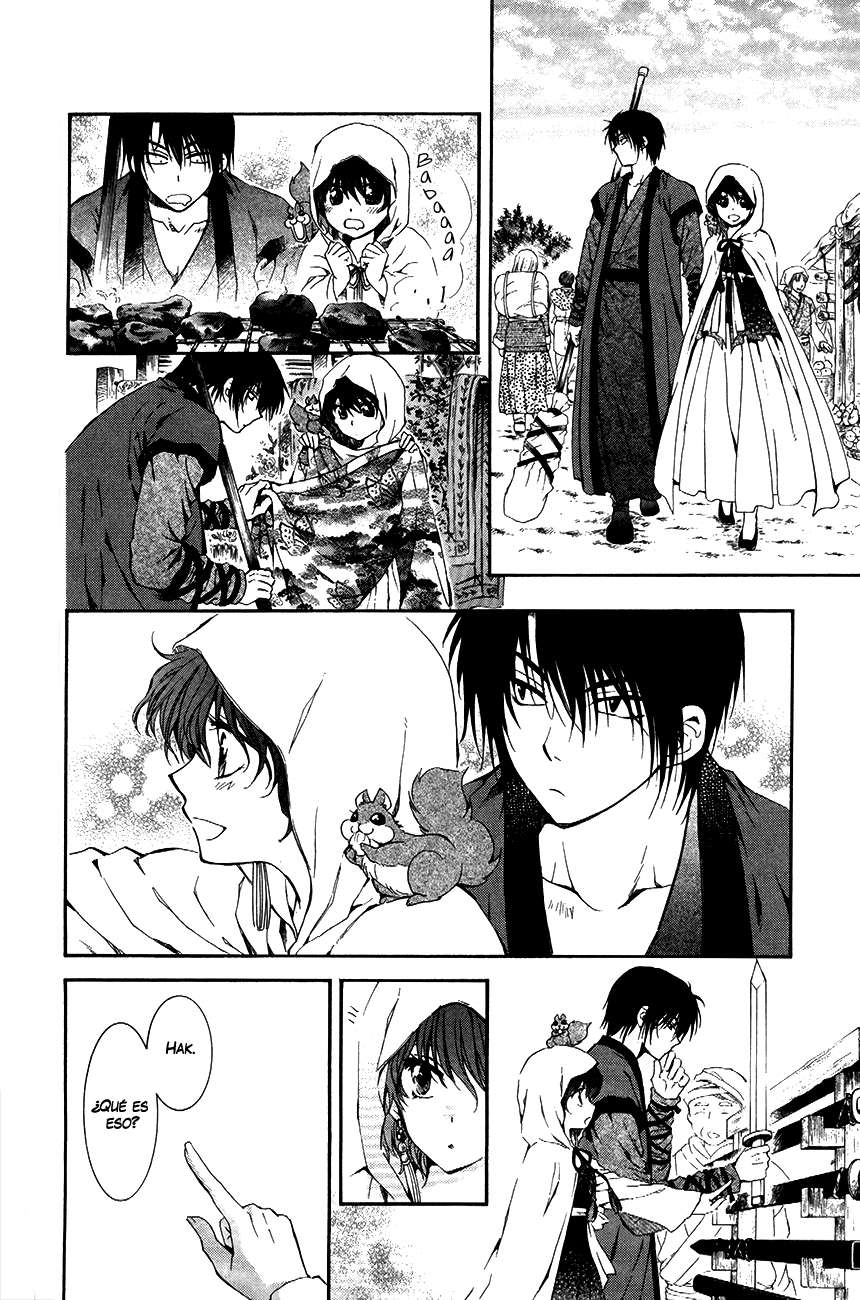 Read Akatsuki No Yona Es Manga Online