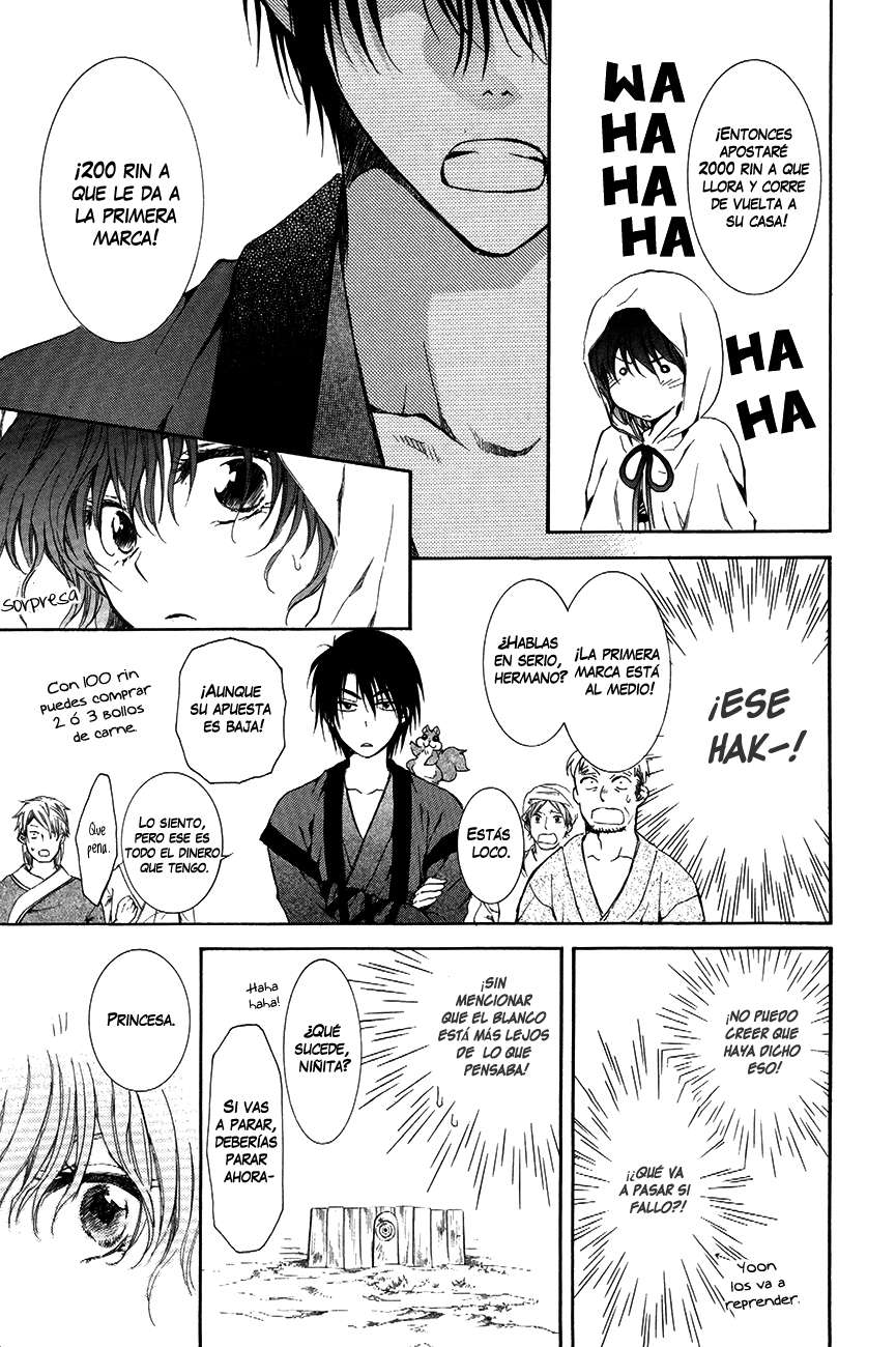 Read Akatsuki No Yona Es Manga Online