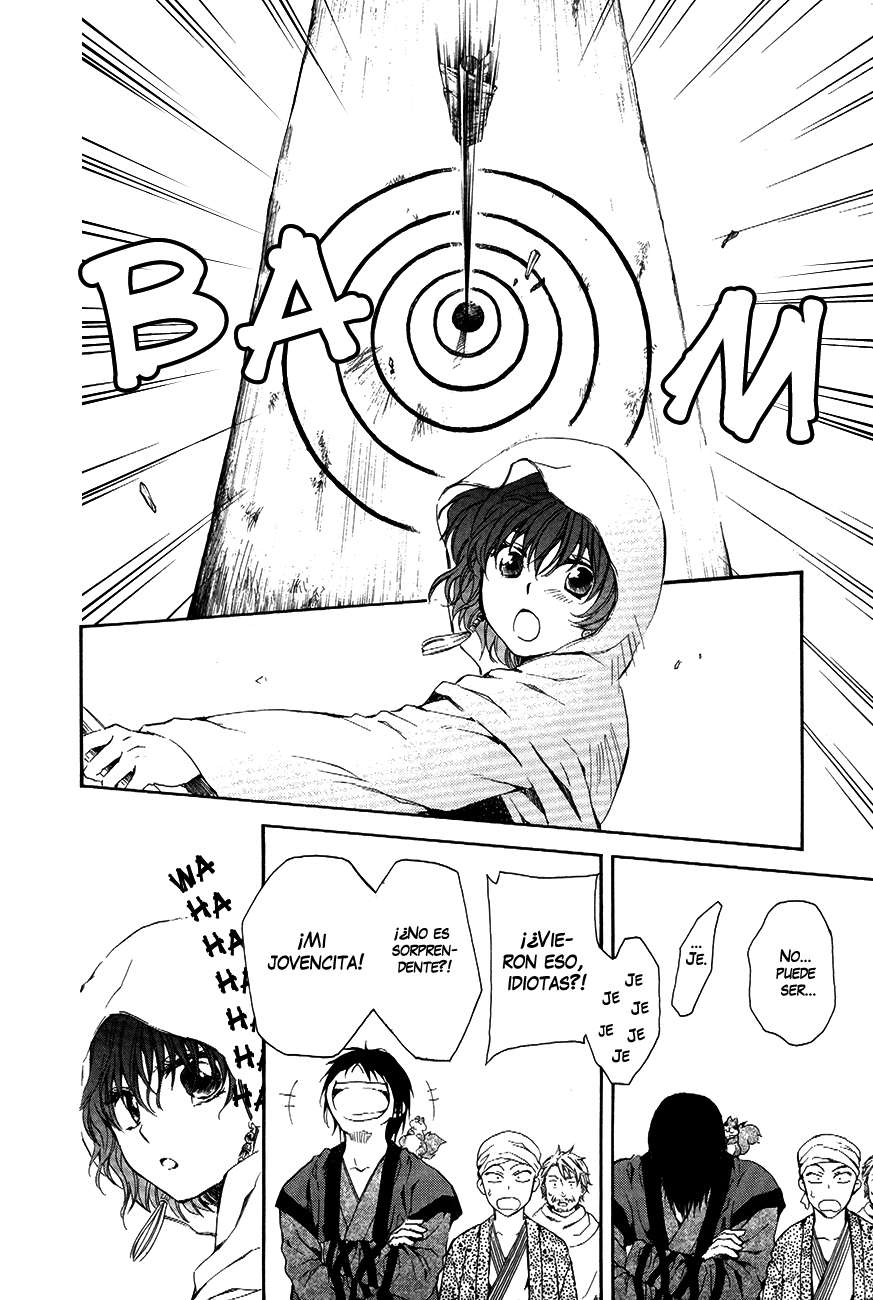 Read Akatsuki No Yona Es Manga Online