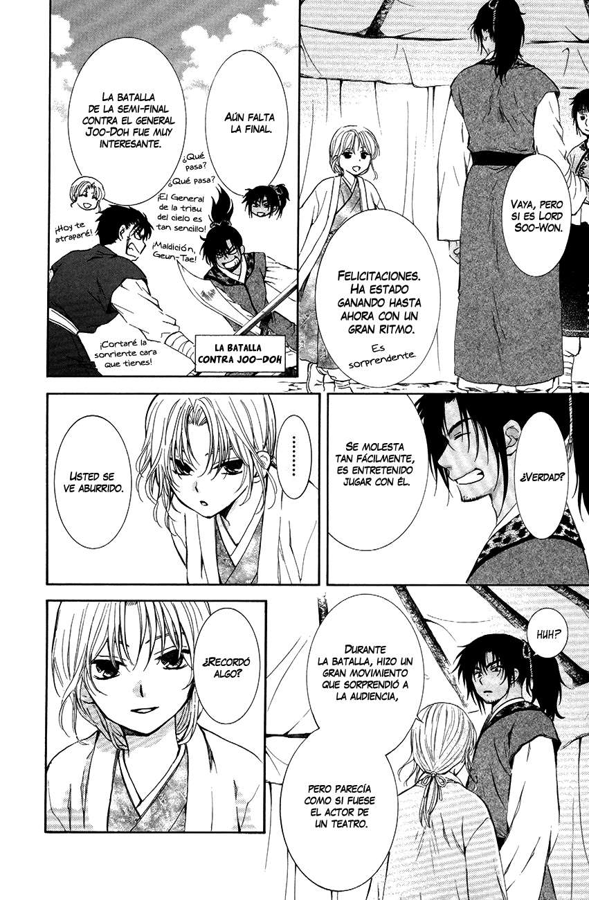Read Akatsuki No Yona Es Manga Online