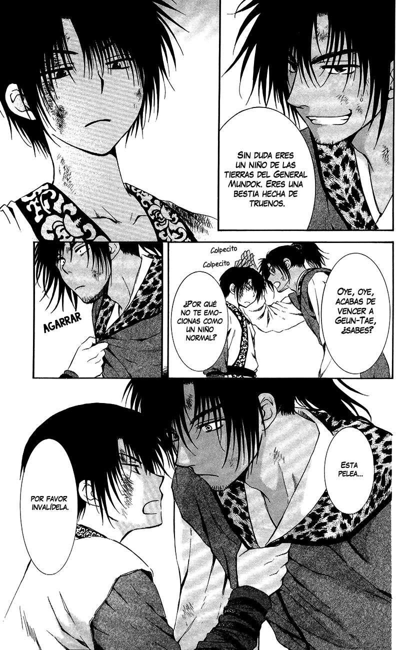 Read Akatsuki No Yona Es Manga Online
