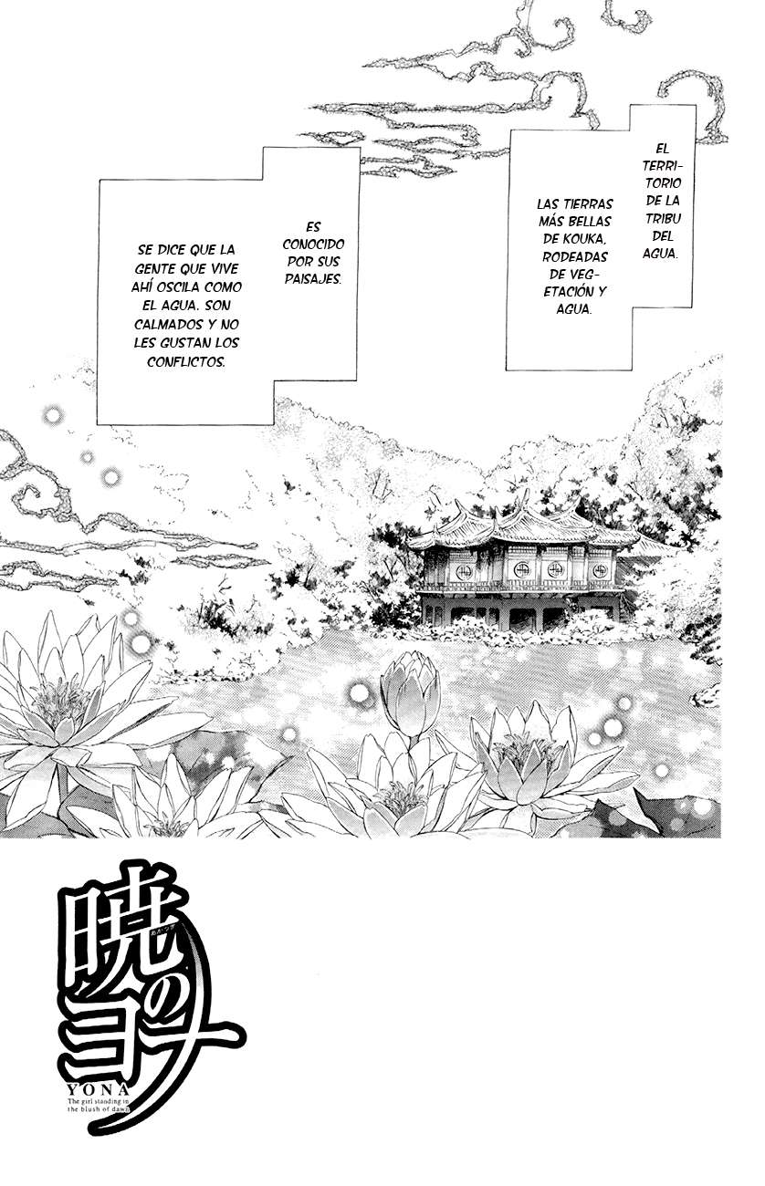 Read Akatsuki No Yona Es Manga Online
