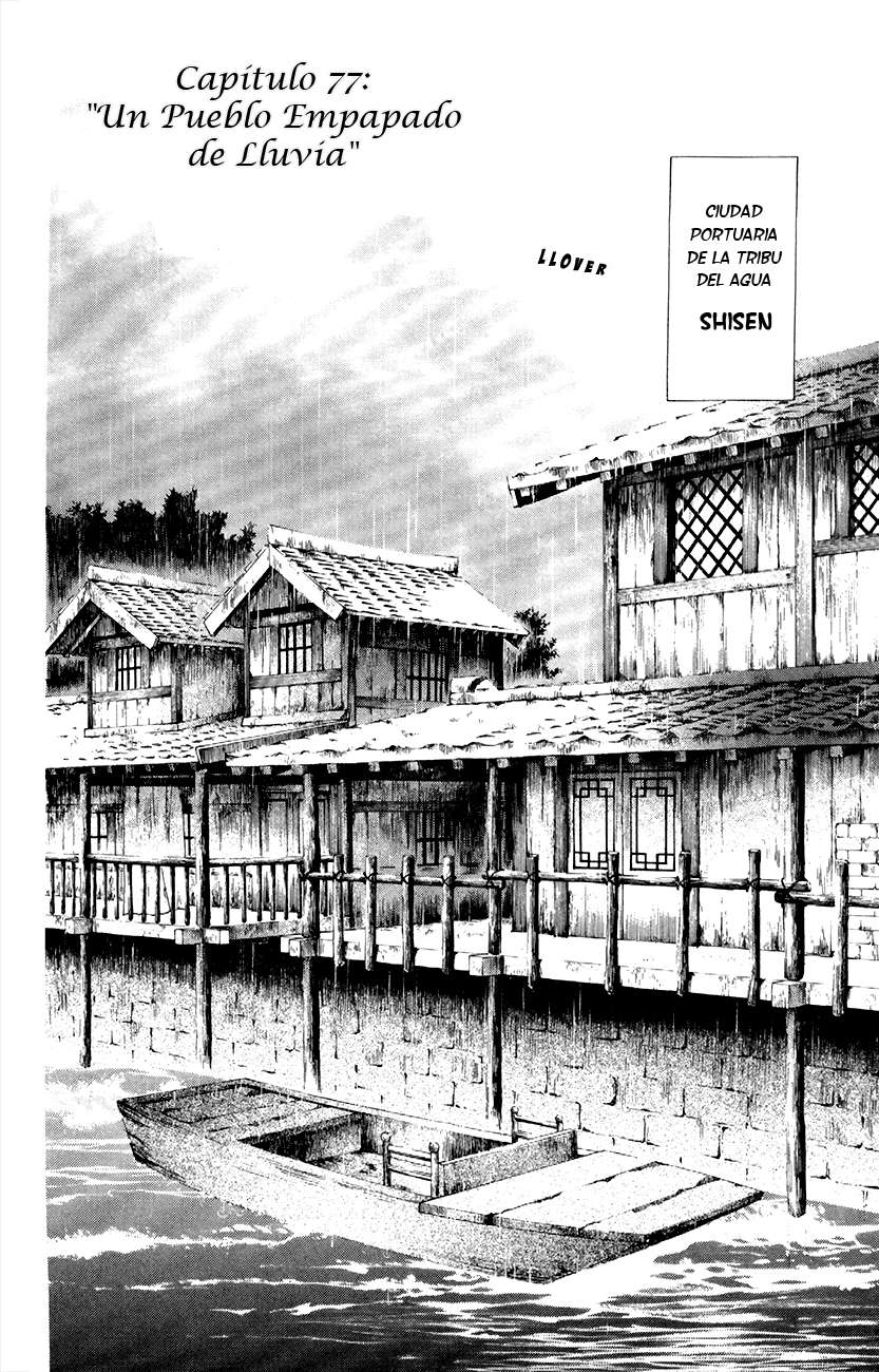 Read Akatsuki No Yona Es Manga Online