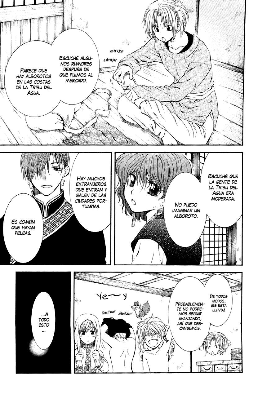 Read Akatsuki No Yona Es Manga Online