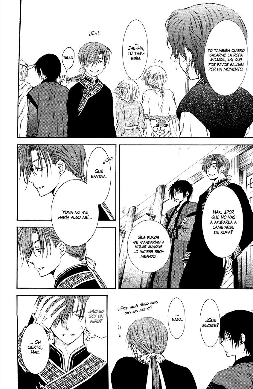 Read Akatsuki No Yona Es Manga Online