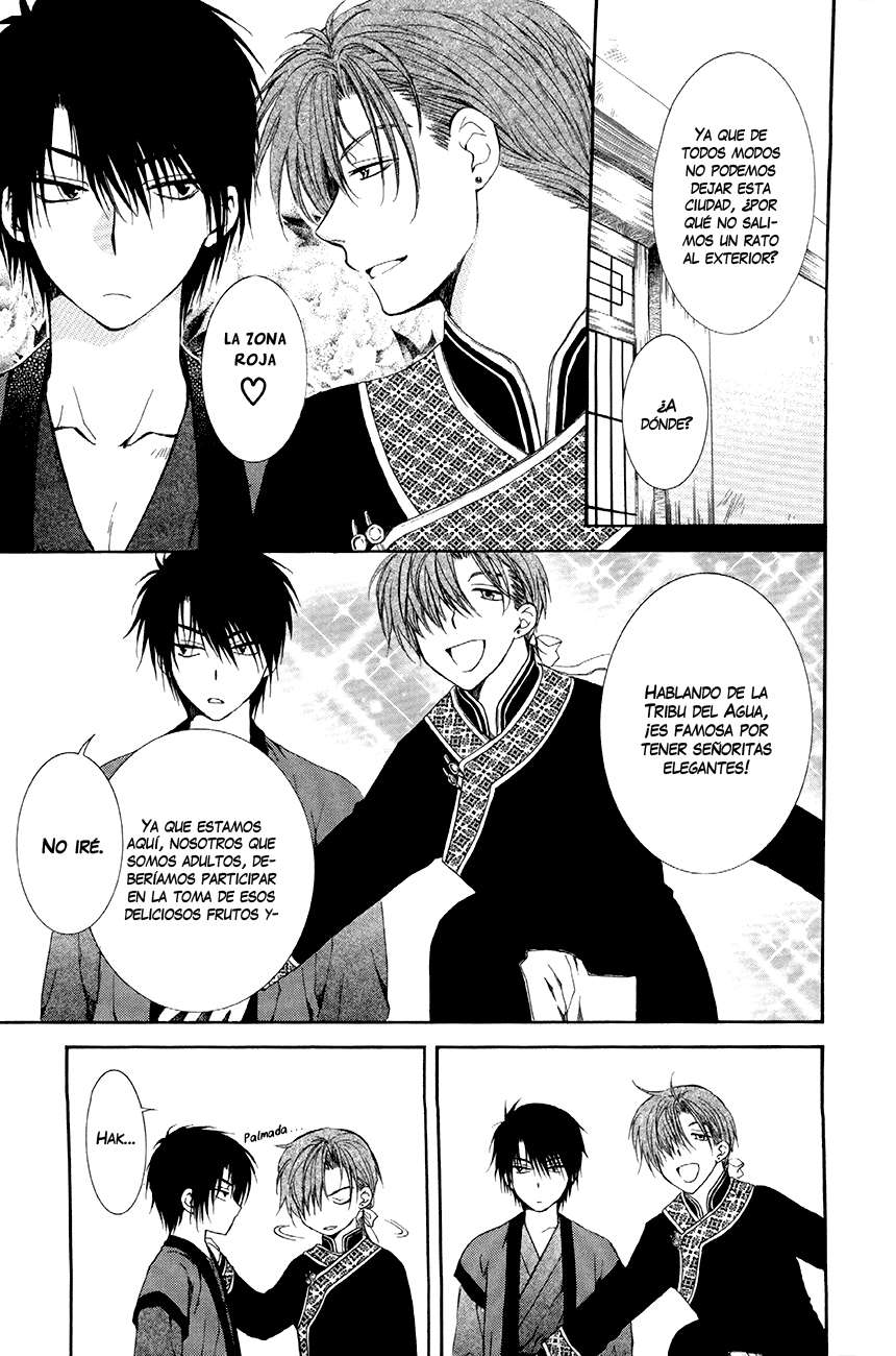 Read Akatsuki No Yona Es Manga Online