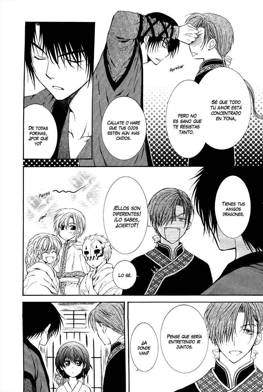 Read Akatsuki No Yona Es Manga Online