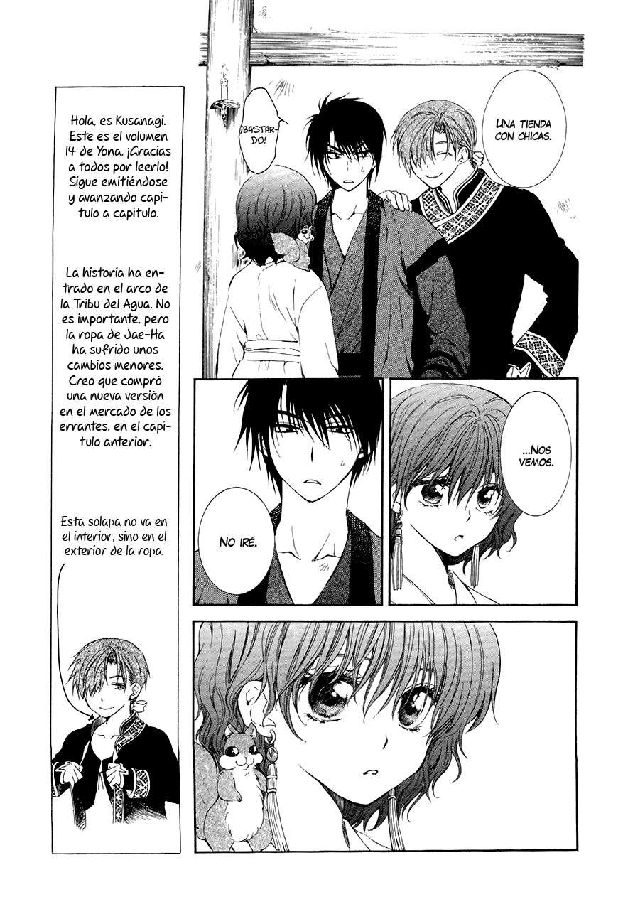 Read Akatsuki No Yona Es Manga Online