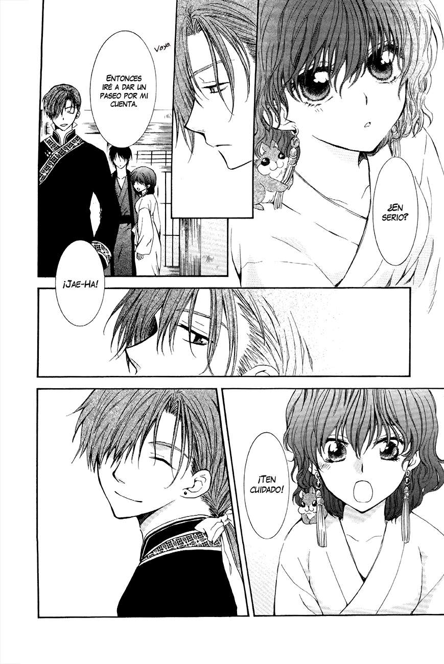 Read Akatsuki No Yona Es Manga Online