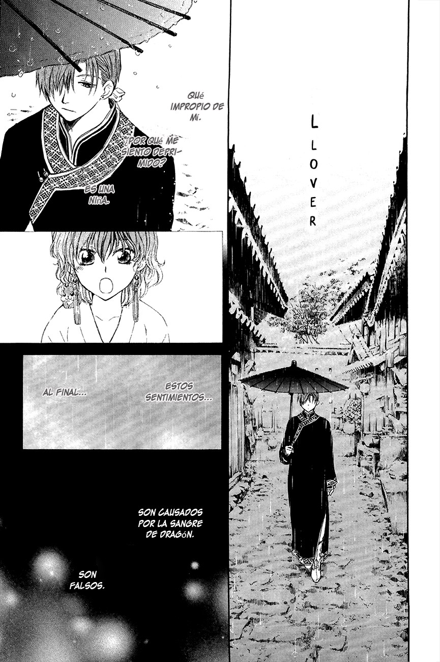 Read Akatsuki No Yona Es Manga Online
