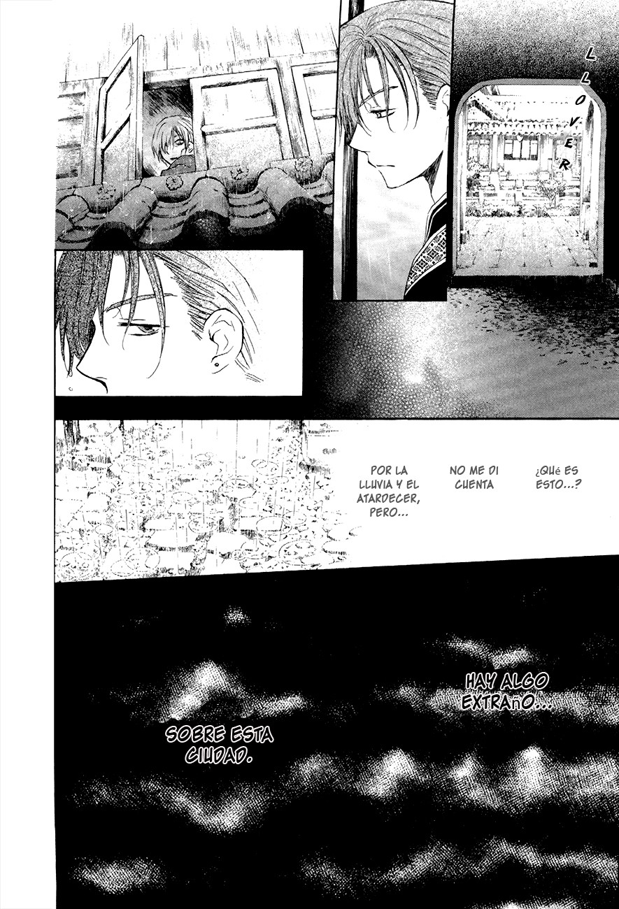 Read Akatsuki No Yona Es Manga Online