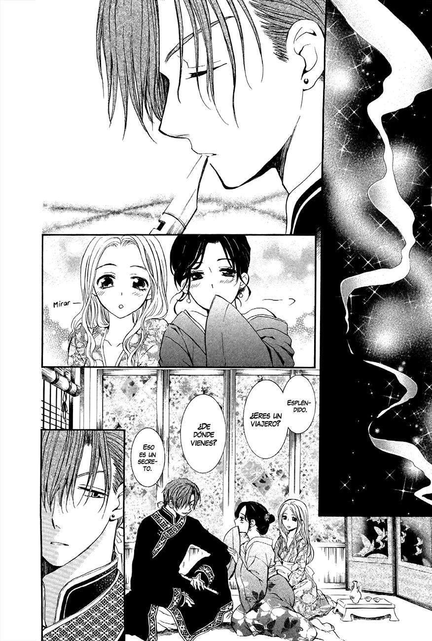 Read Akatsuki No Yona Es Manga Online