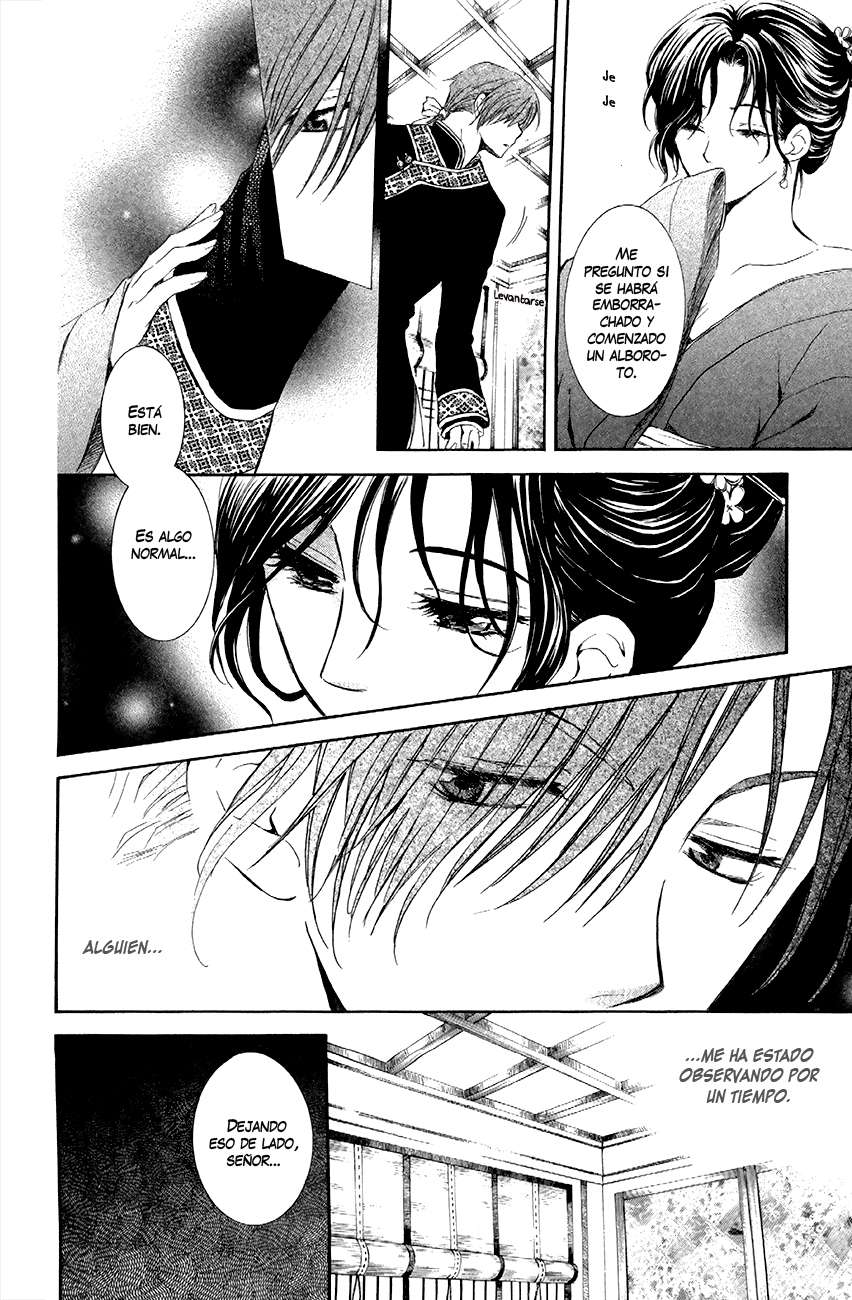 Read Akatsuki No Yona Es Manga Online