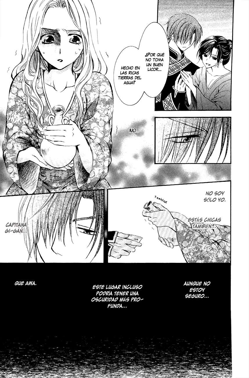 Read Akatsuki No Yona Es Manga Online