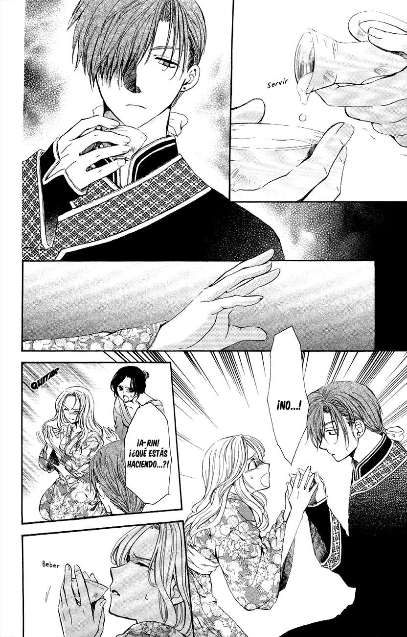 Read Akatsuki No Yona Es Manga Online