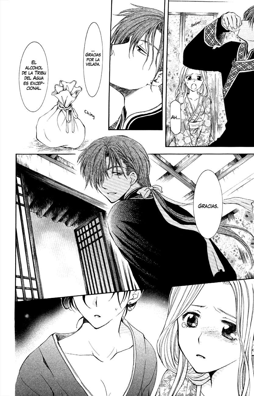Read Akatsuki No Yona Es Manga Online