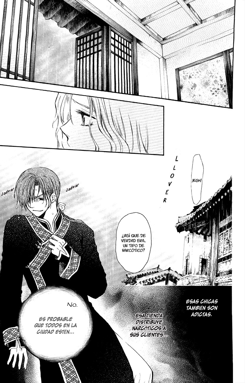 Read Akatsuki No Yona Es Manga Online