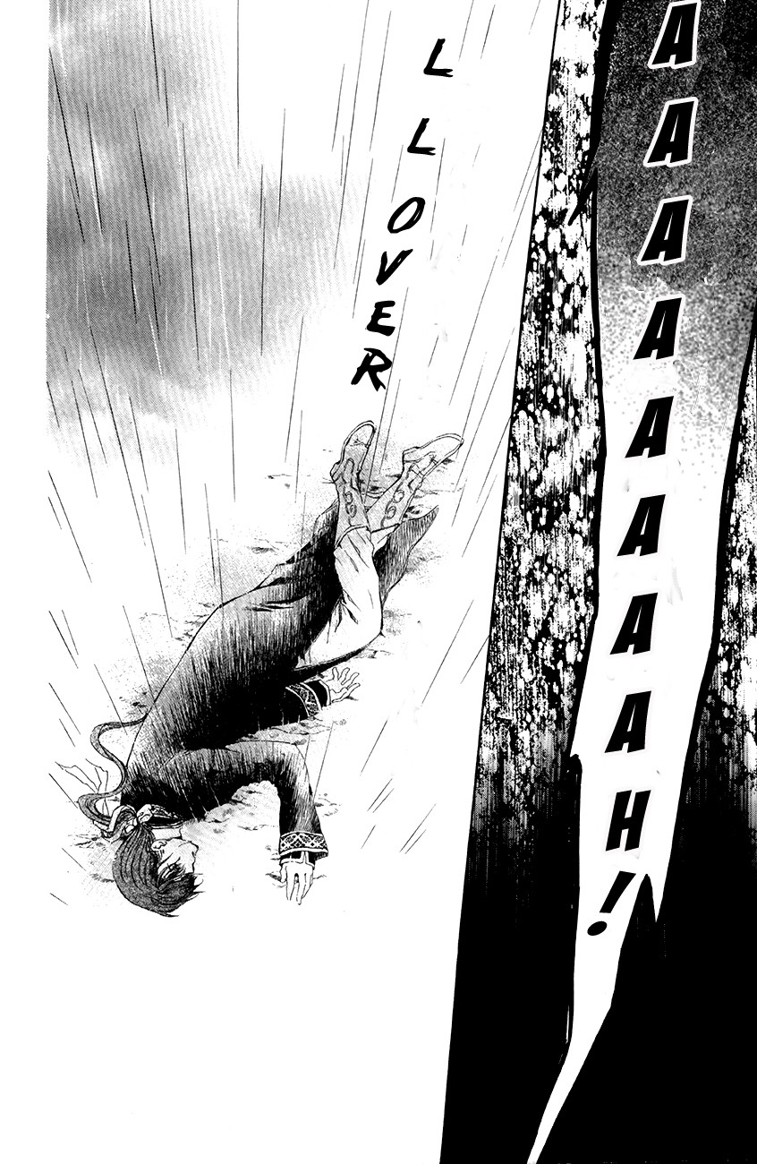 Read Akatsuki No Yona Es Manga Online