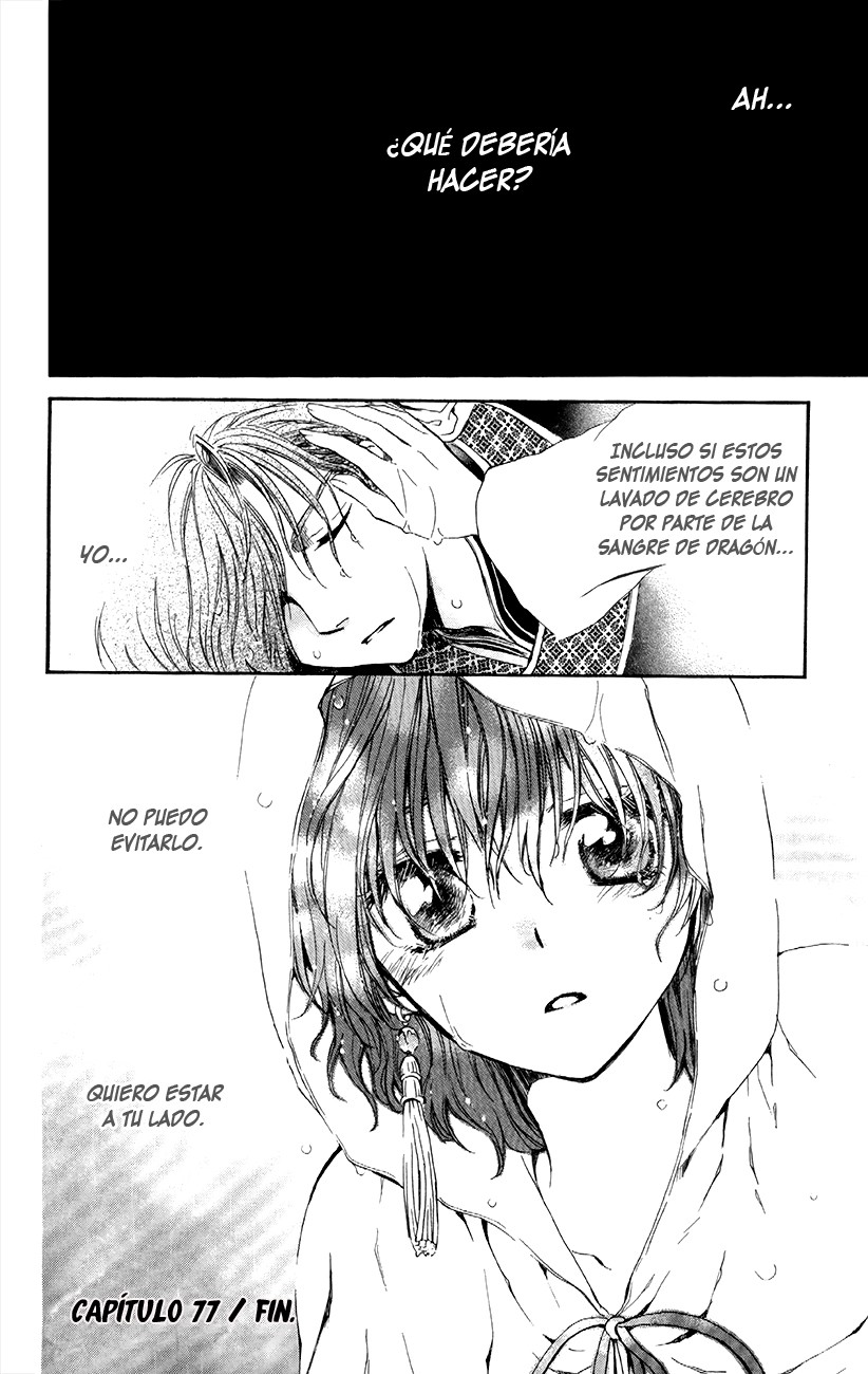 Read Akatsuki No Yona Es Manga Online