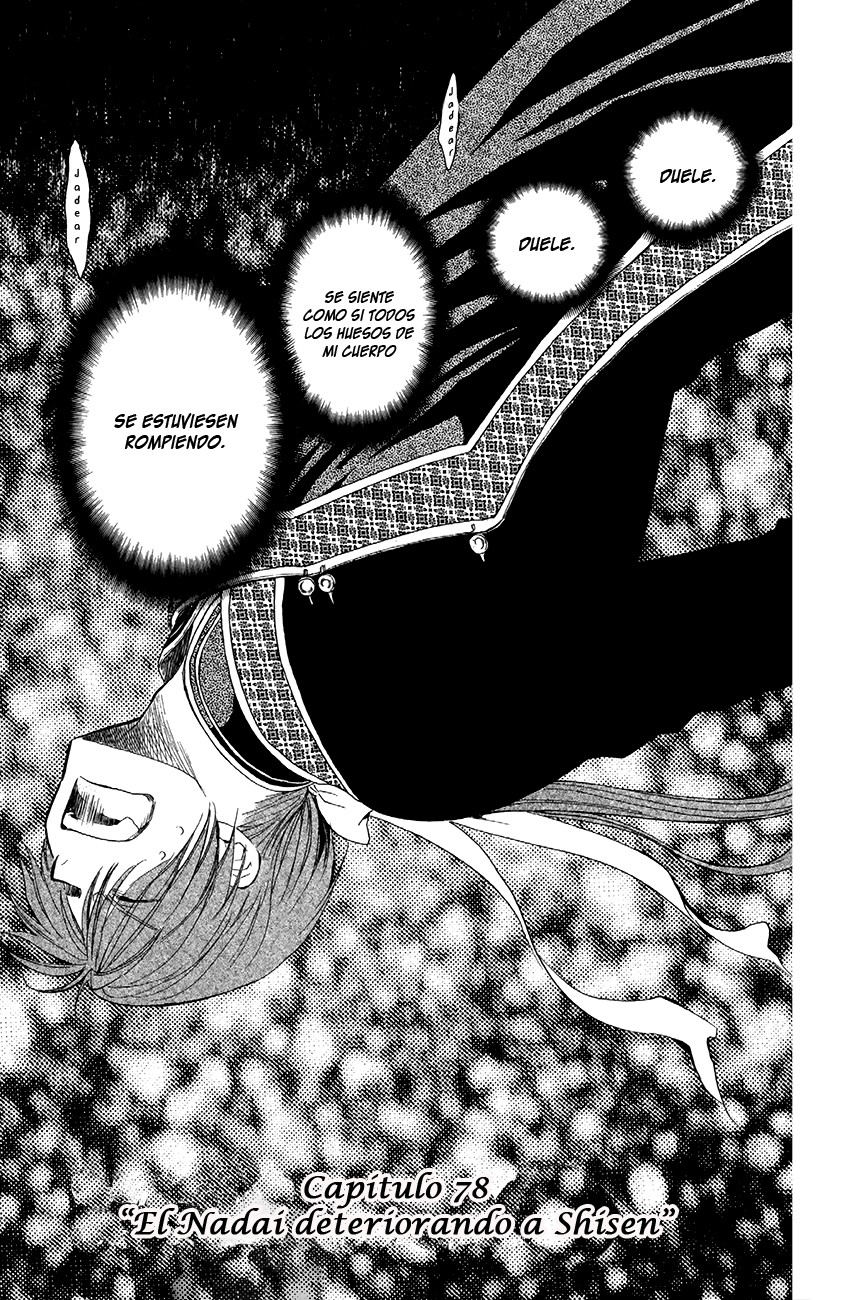 Read Akatsuki No Yona Es Manga Online