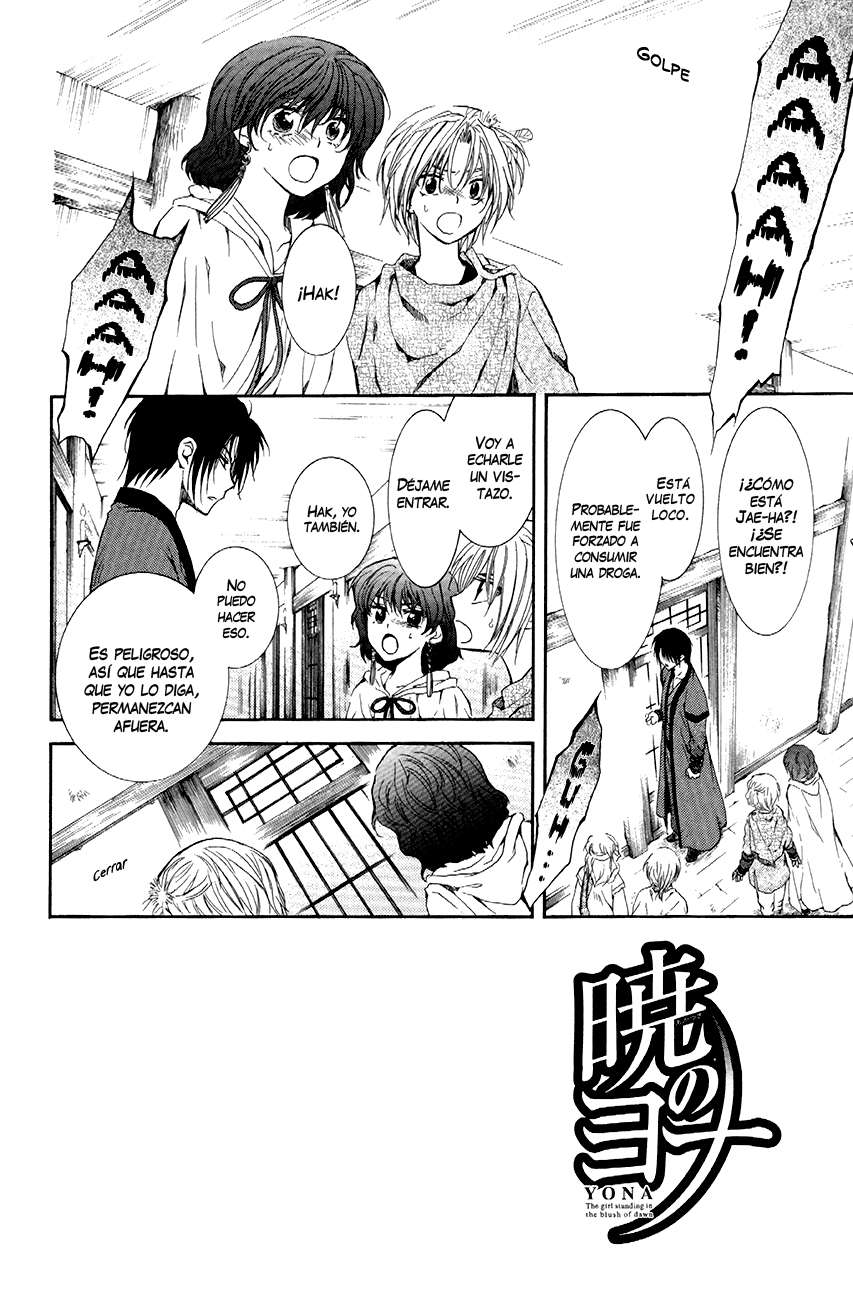 Read Akatsuki No Yona Es Manga Online