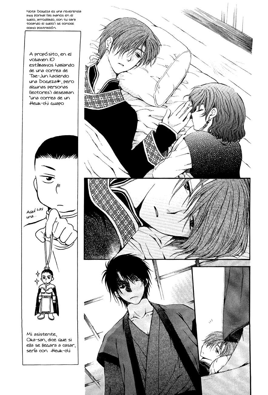 Read Akatsuki No Yona Es Manga Online