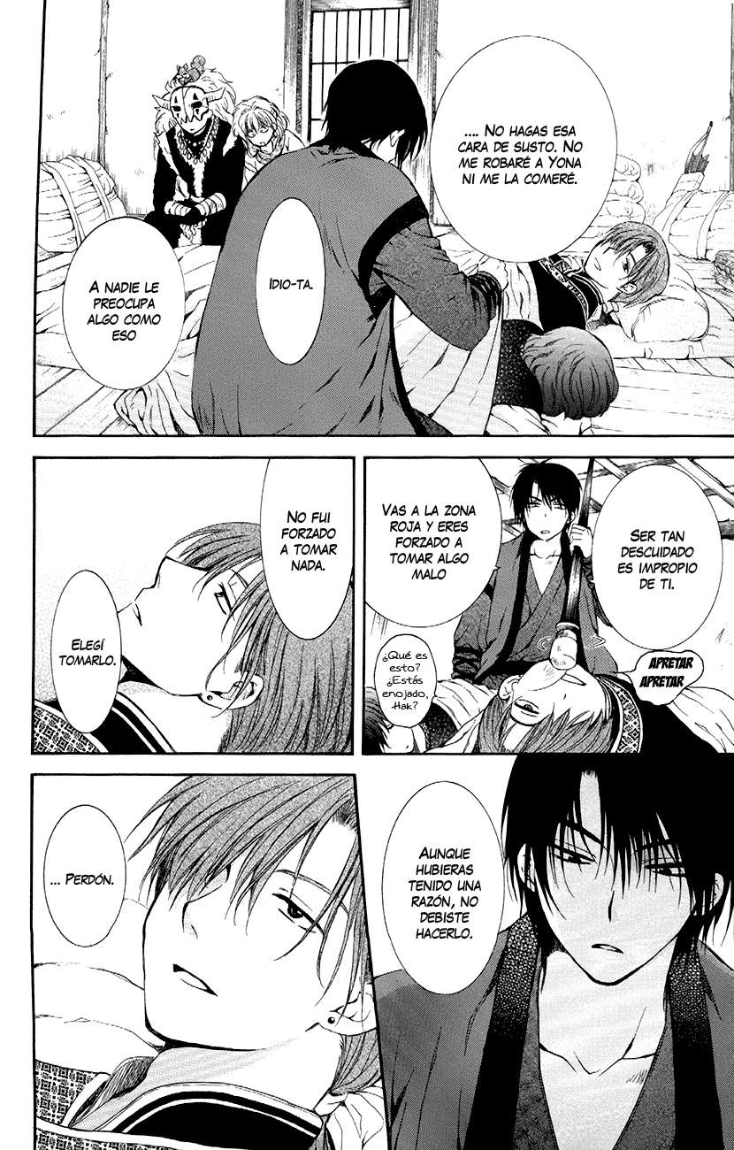 Read Akatsuki No Yona Es Manga Online
